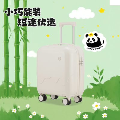 小型行李箱20寸轻便登机箱