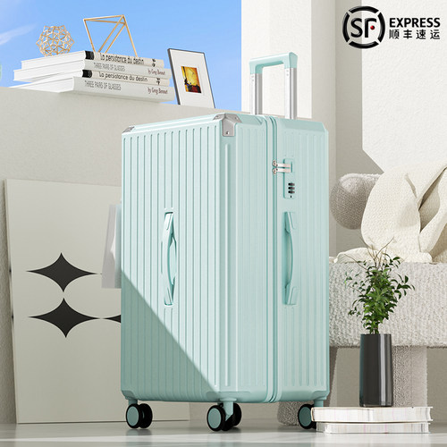 28寸大容量行李箱上学可用