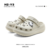 海边凉拖鞋 洞洞鞋 外穿eva超火泡芙厚底网红时尚 新款 女2025年夏季