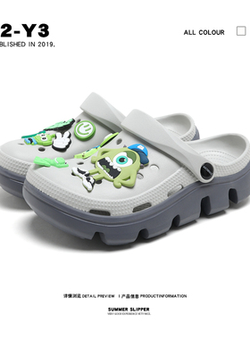 明星同款洞洞鞋夏季超火外穿厚底包头拖女款海边沙滩防滑情侣凉拖