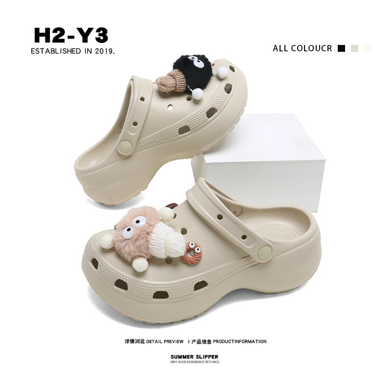 明星同款云朵厚底外穿洞洞鞋