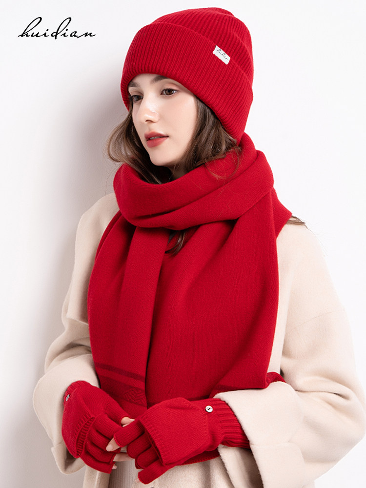 Red Pure Wool Scarf Women's Autumn and Winter Thickened Warm Hat,