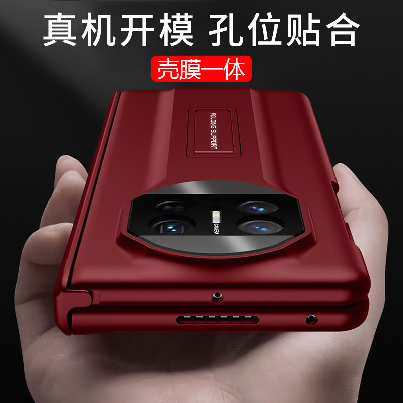 适用于华为matex6手机壳新款matex5防摔全包磁吸铰链MateX3典藏版保护套超薄支架男款壳膜一体外壳网红潮女