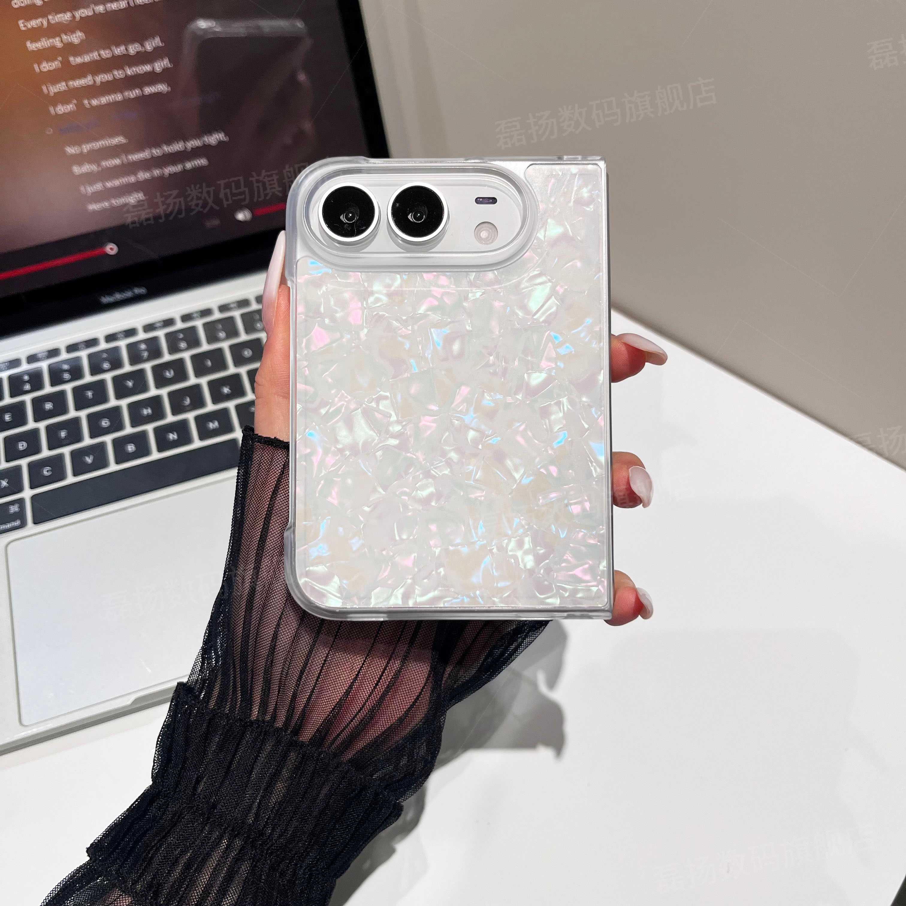 韩系ins风贝壳纹适用于iPhone Duo手机壳新款苹果duo折叠屏专用保护套中轴防护超好看高级感网红男女创意外壳