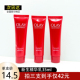 Olay 玉兰油大红瓶乳液新生塑颜活肤乳滋润抗皱紧致淡纹35ml保湿