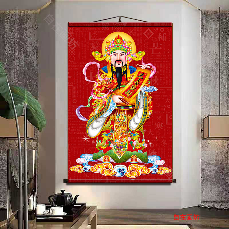 财神挂画合集绢布十年不褪色