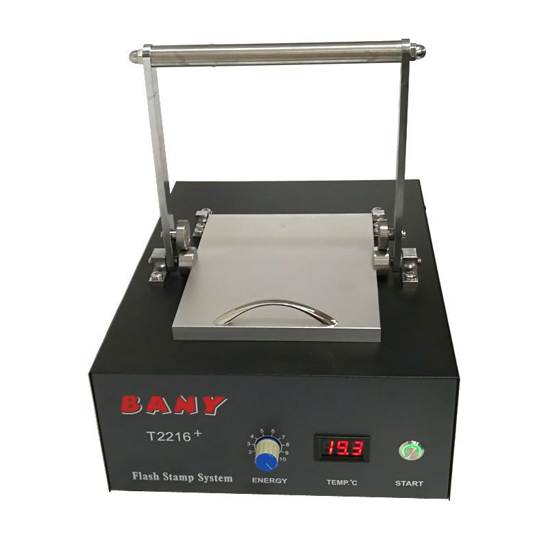 BANY T2216+ A5大小光敏印章机系列大光敏机刻章机刻章工具曝光机