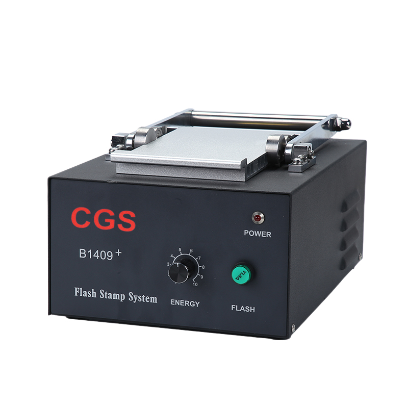 CGS光敏印章机1409刻字机曝光机卡通人像光敏印章景点套色章