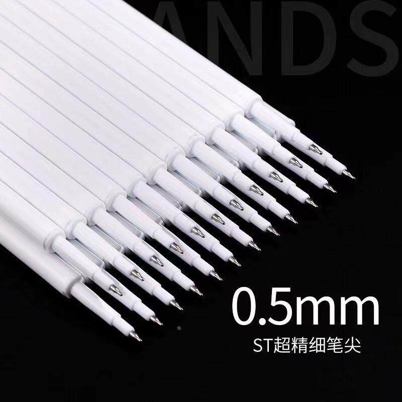 ST头白杆黑色笔芯简约0.5速干顺滑不断墨按动中性笔通用刷题笔芯