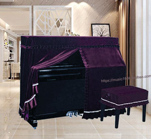 意大利加厚丝绒钢琴罩全罩布艺琴套防尘凳罩欧式简约现代