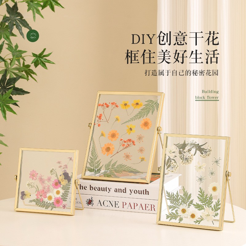 ins简约DIY手工压花相框摆台玻璃金属画框摆件手工制作干花材定制