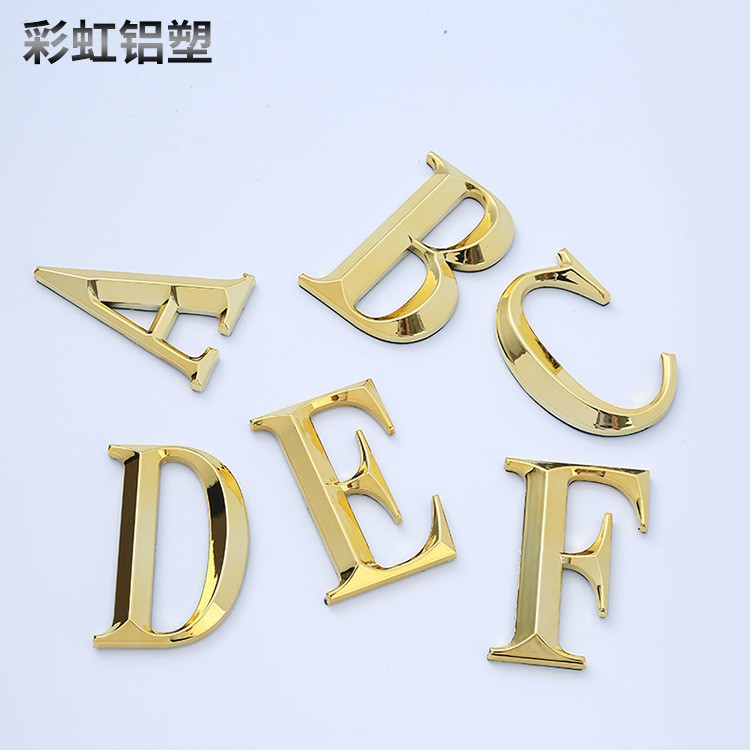 7cm电镀数字标大小英文字母门牌 3D立体房号牌数字标识号码门定制