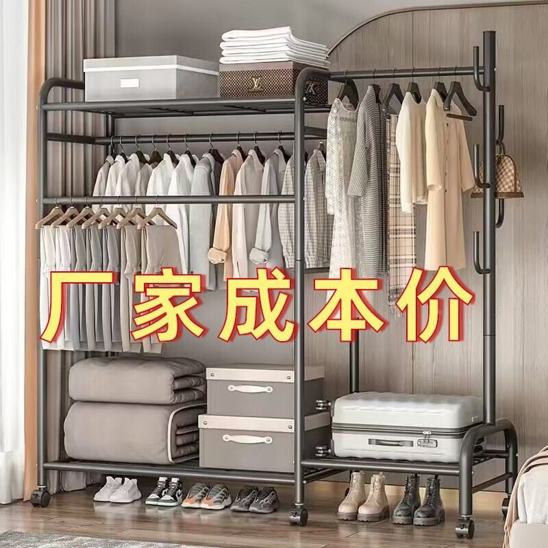 简易衣帽架双杆式晾衣架落地室内房间挂衣架子家用卧室衣服收定制
