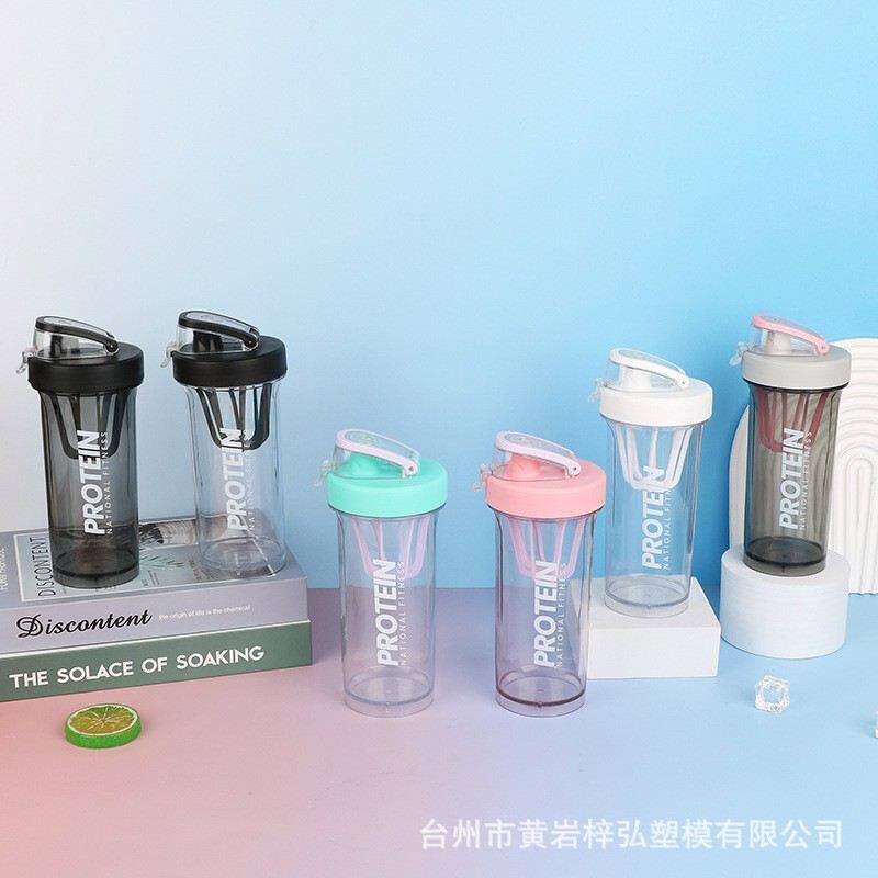 新款男女生运动水杯蛋白粉摇摇杯便携学生手提茶漏花茶杯奶昔杯