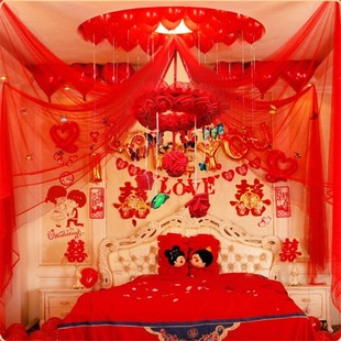 结婚婚房布置装 饰创意花球婚礼用品挂饰婚庆用品纱幔新房拉花定制