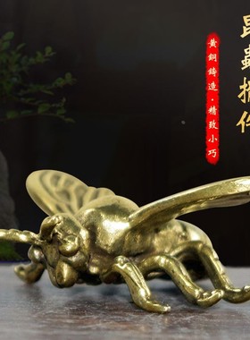 昆虫摆件创意蜜蜂做旧仿古铜器书房办公室装饰摆件送礼工艺品定制