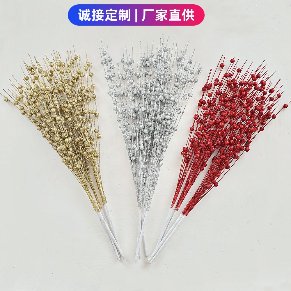 圣诞节装饰品43厘米12叉金粉球圣诞树花环藤条亮片金粉浆果把定制