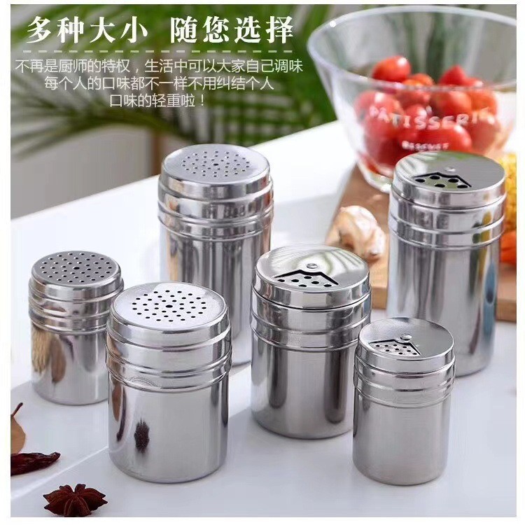 调料瓶烧烤调料罐不锈钢调味瓶带孔胡椒辣椒粉瓶孜然盒撒料洒定制