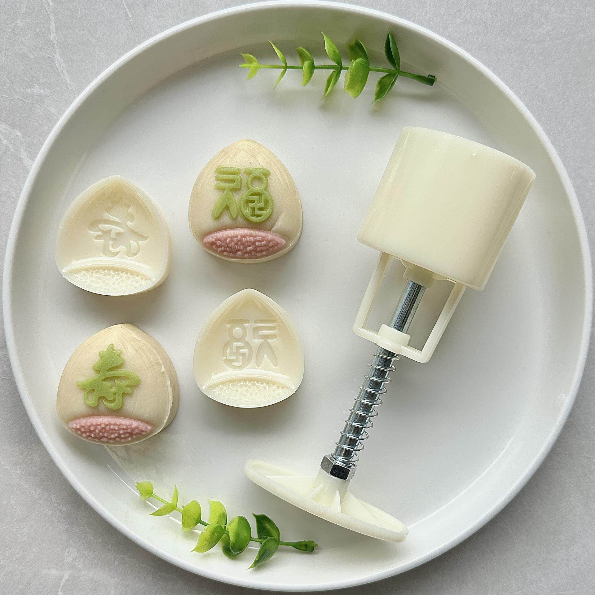 30-50克蛋形板栗形福吉寿达摩蛋手压月饼糕点食品模具套装1模2片