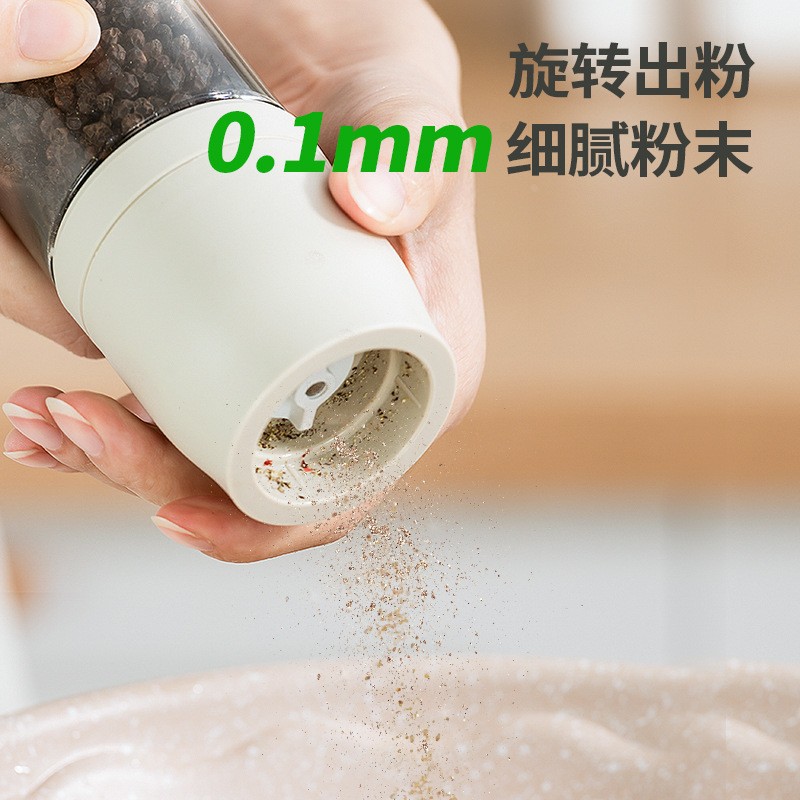 厨房调料研磨瓶手动黑胡椒研磨器不锈钢咖啡碾磨机家用花椒调定制