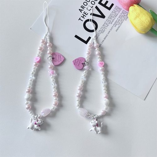 卡通原创手工串珠百搭粉色手机挂件ccd挂绳ins风手机壳链条定制