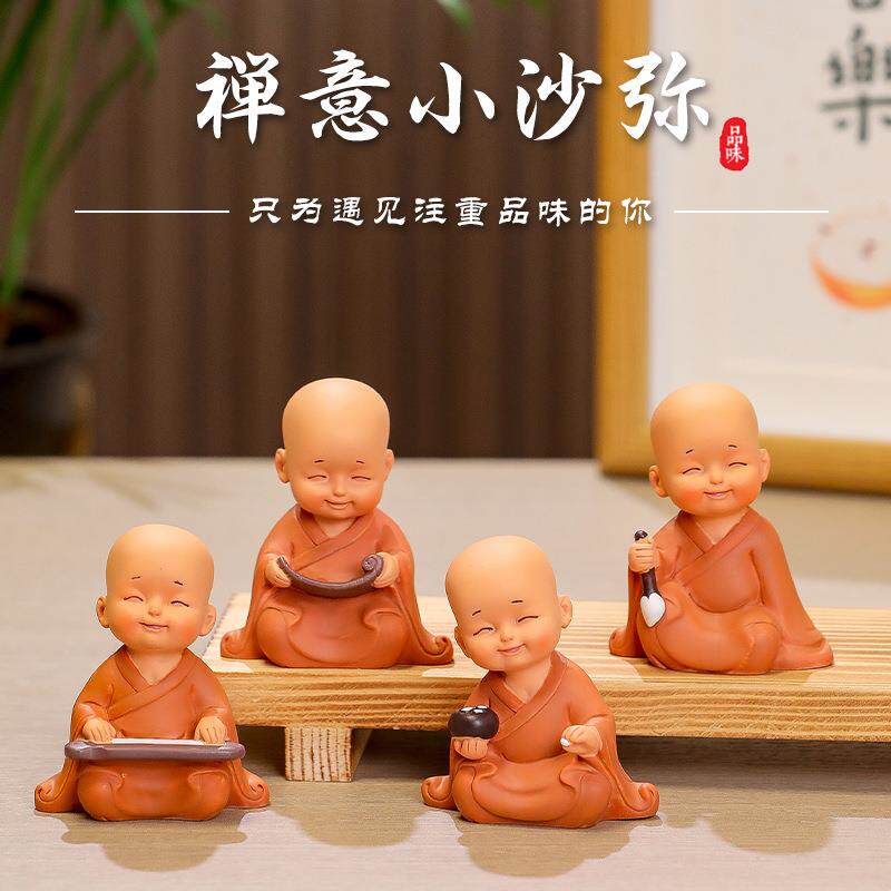 新款琴棋书画小和尚家居摆件中式古风佛像寺庙供奉禅意和尚小摆件
