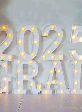 2027GRAD毕业季派对装饰品led字母灯学士帽庆祝毕业晚会装饰定制