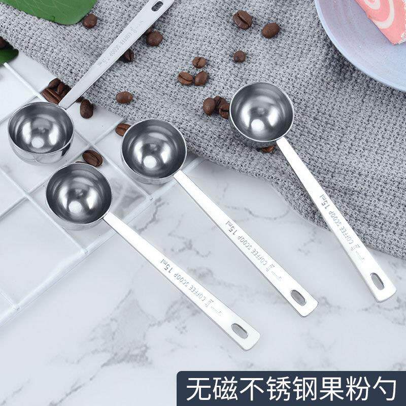 不锈钢量勺子10克 果粉勺 糖勺奶粉勺调味勺烘焙咖啡量勺15ml