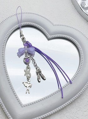 y2k紫色系芭蕾风女孩舞鞋蝴蝶结皮绳手机链咕本链防丢挂件女定制