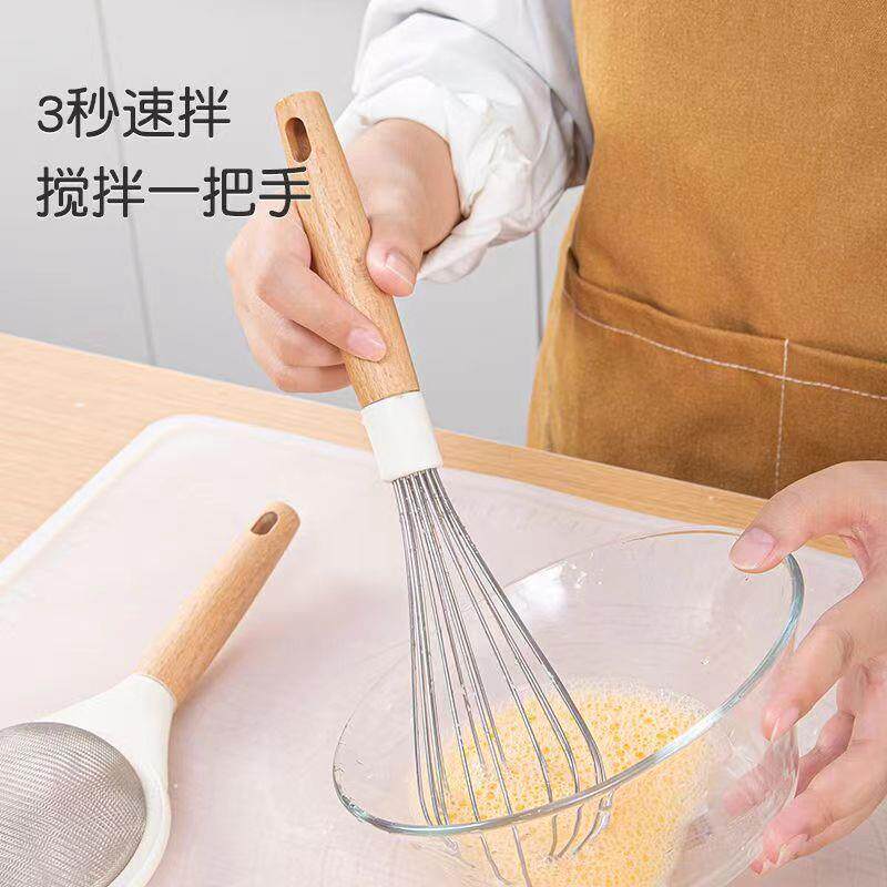 手动打蛋器硅胶打奶器厨房搅拌器烘焙工具现货蛋糕