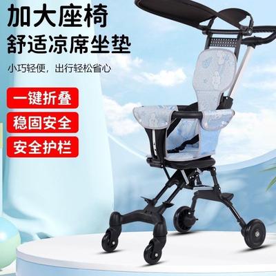 外贸溜娃遛神器婴儿手推