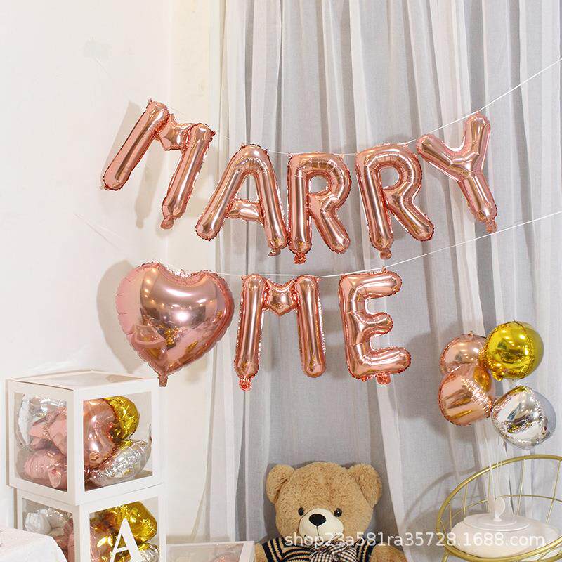 求婚MARRYME字母铝膜气球套装婚庆布置装饰告白求爱铝箔气球