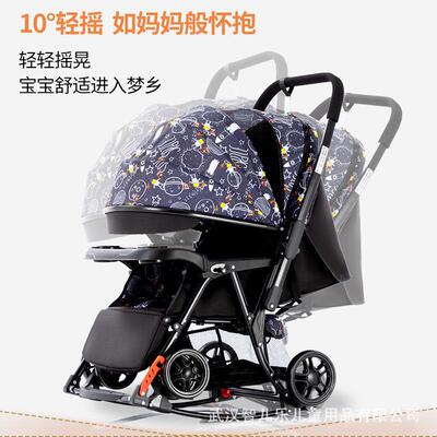 遛娃神器婴儿推车可坐躺
