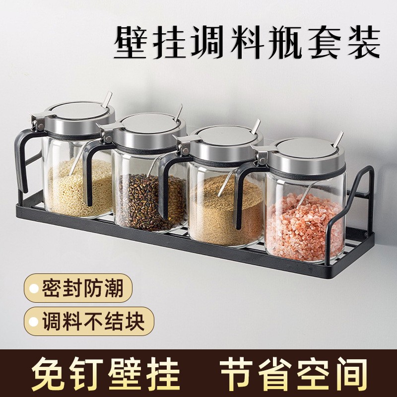 壁挂置物架调料瓶套装厨房调味品收纳瓶架子家用调味罐上墙组定制