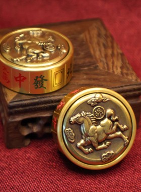 实心马上胡解压转转指尖陀螺手把件麻将赢钱把把胡转运摆件定制