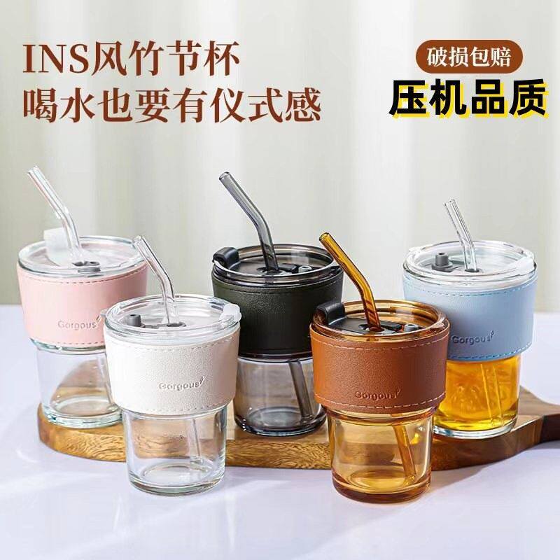 带盖竹节玻璃杯便携吸管水杯隔热家用咖啡杯高颜值礼品杯子