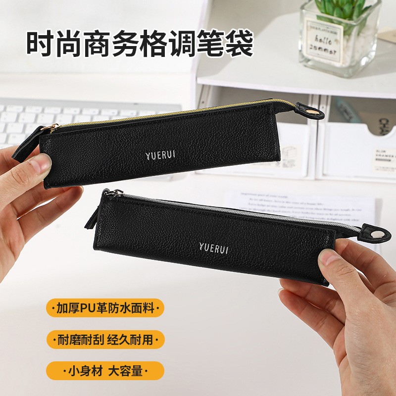 学生笔袋办公文具用品袋PU皮革色铅笔盒韩版便携收纳文具盒定制