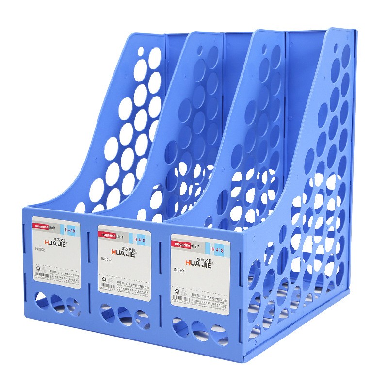 华杰塑料文件框文件架 办公文件栏资料架收纳栏 学生书架定制