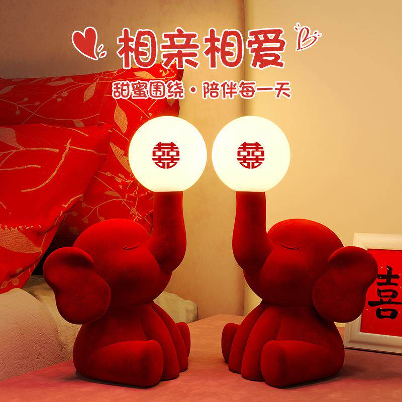 创意可爱喜庆小夜灯长明灯客厅卧室树脂工艺品摆件结婚礼物送人