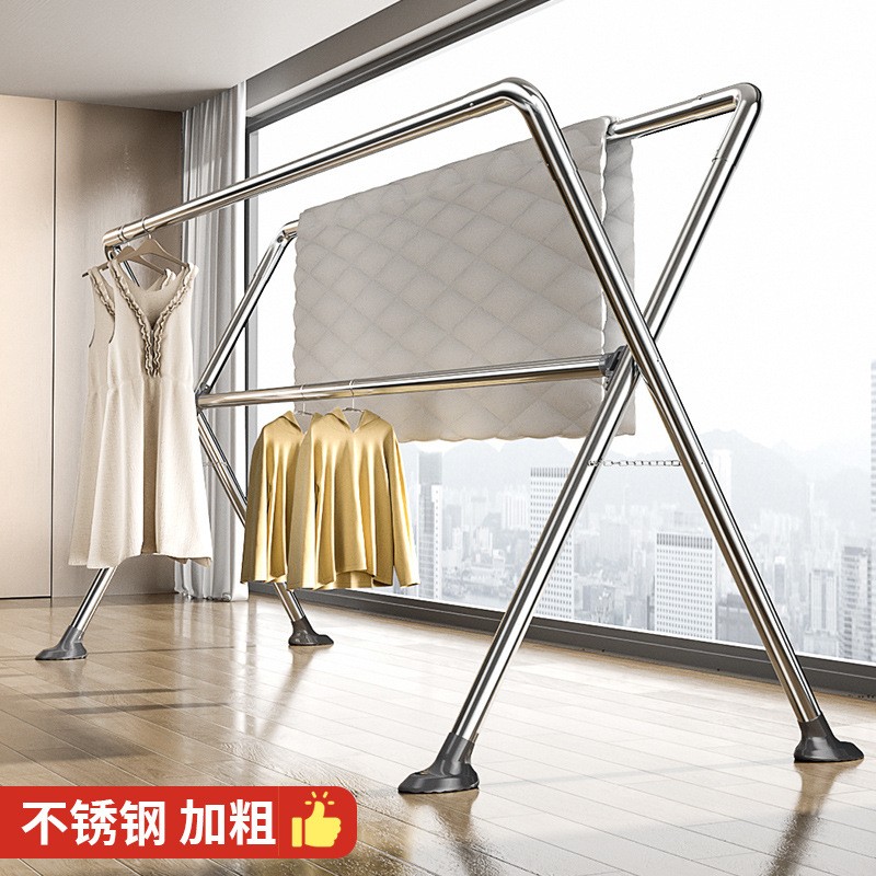不锈钢晾衣架落地式家用室内家用阳台晾衣杆晒被子神器户外晒定制
