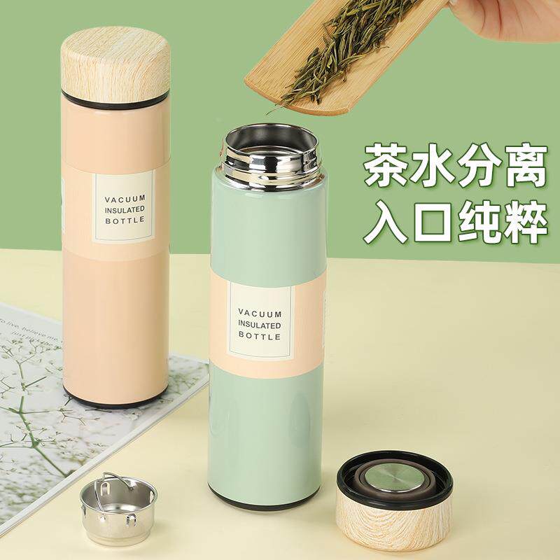 新款日式原宿风保温杯女士办公便携礼品水杯木纹盖杯子可刻字