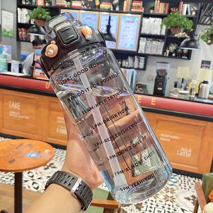 大容量太空杯带刻度带吸管男女户外便携塑料水瓶运动大水壶