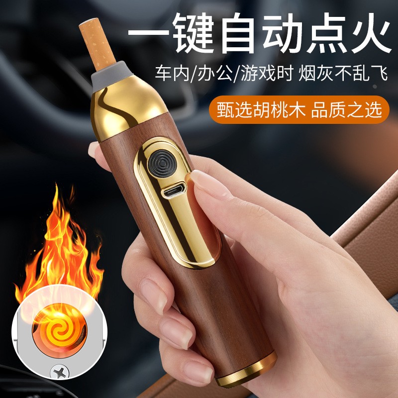 懒人烟嘴带打火机不掉烟灰神器移动车载烟灰缸随身带环保点烟定制