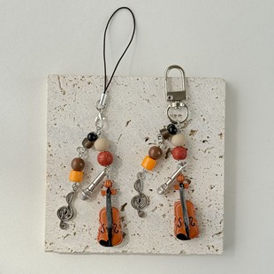 【提琴演奏】音乐小提琴串珠手机链小众复古包包挂件挂链钥匙定制