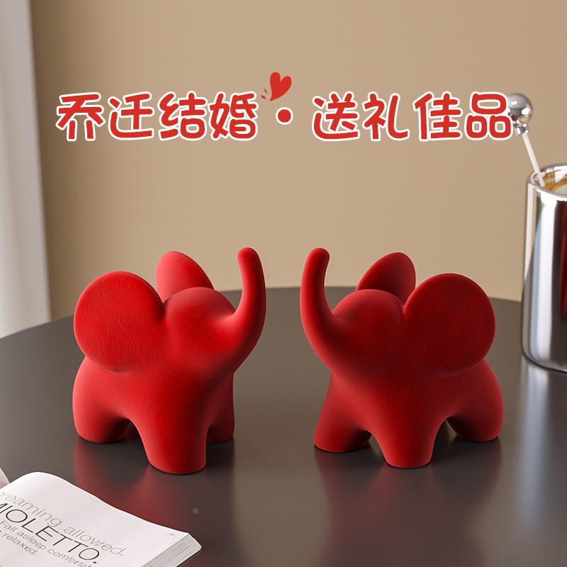 原创植绒树脂情侣象摆件新婚乔迁家居装饰品客厅玄关卧室创意定制