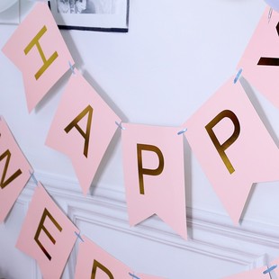 小号纸质鱼尾燕尾烫金字母拉旗婚庆happy wedding结婚横幅定制