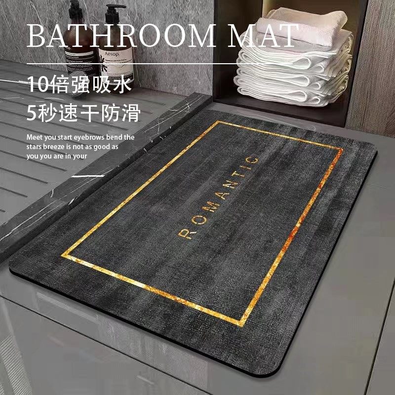仿硅藻泥浴室吸水地毯卫生间门口地垫不打滑洗手间地毯地垫定制