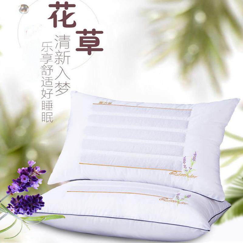 棉羽丝绒花草枕头全棉茉莉花薰衣草枕决明子荞麦枕芯枕