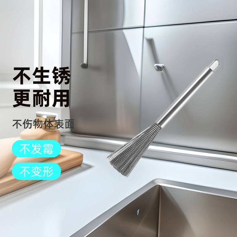 不锈钢锅刷厨房专用长柄刷锅神器洗锅刷子刷锅子的钢丝清洁刷定制
