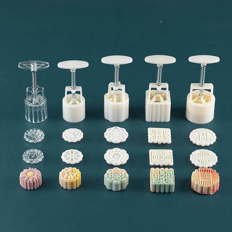 2026新款月饼模具经典款式中秋家用的绿豆糕烘焙模型印具压花糕点